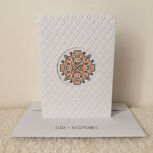 HANDMADE BLANK CARD - Black + Orange Sphere Art