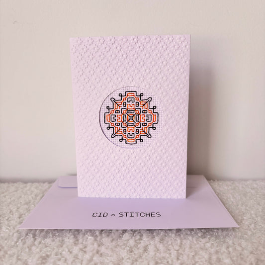 HANDMADE BLANK CARD - Black + Orange Sphere Art