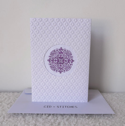 HANDMADE BLANK CARD - Purple Sphere Art